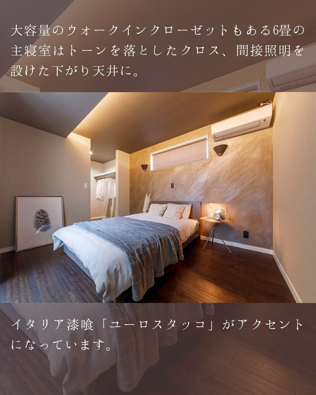寝室２.jpg