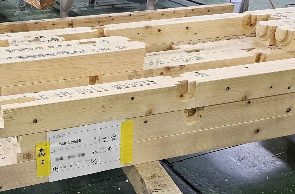 hinoki H.jpg