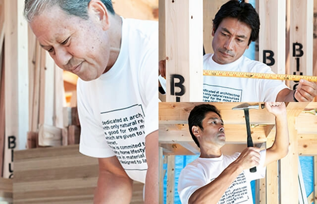 BlueStyleが誇る【熟練の大工が建てる在来工法の家】