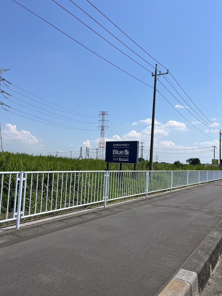 続々と変わっていきます
