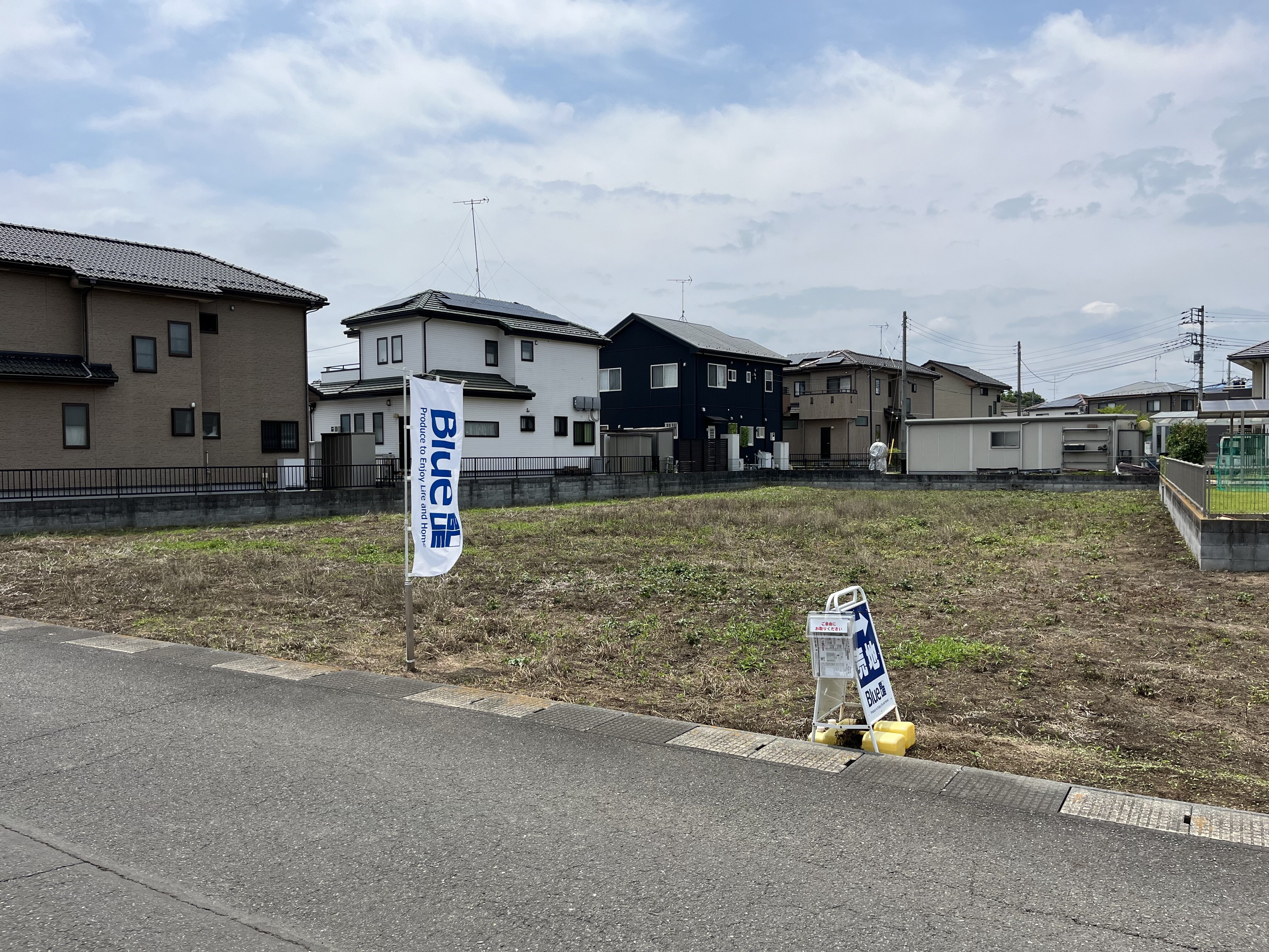 坂戸市土地情報