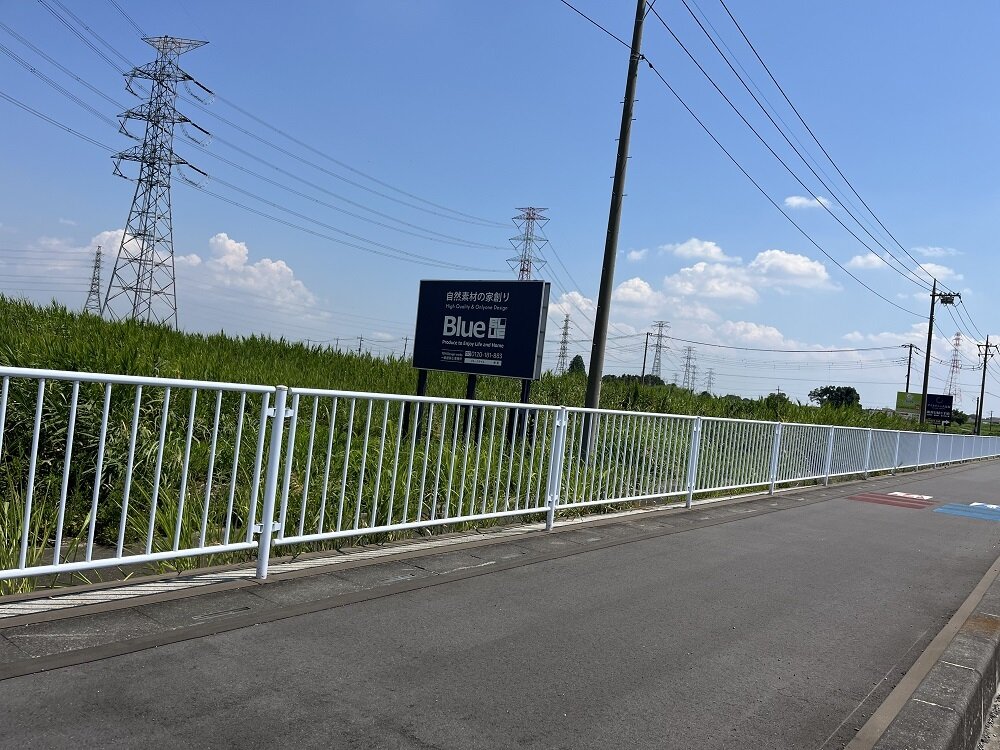 ロードサイド看板.JPG
