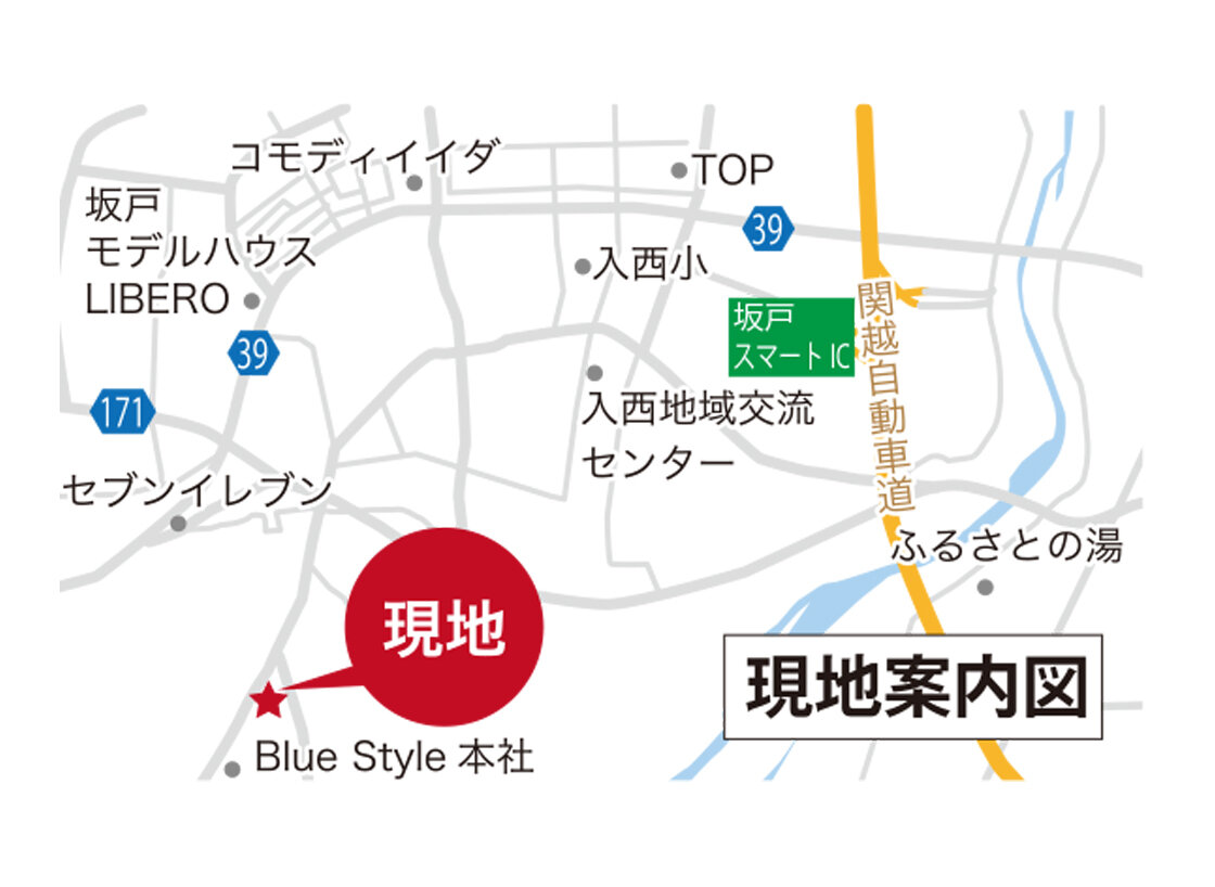 地図(坂戸）.jpg