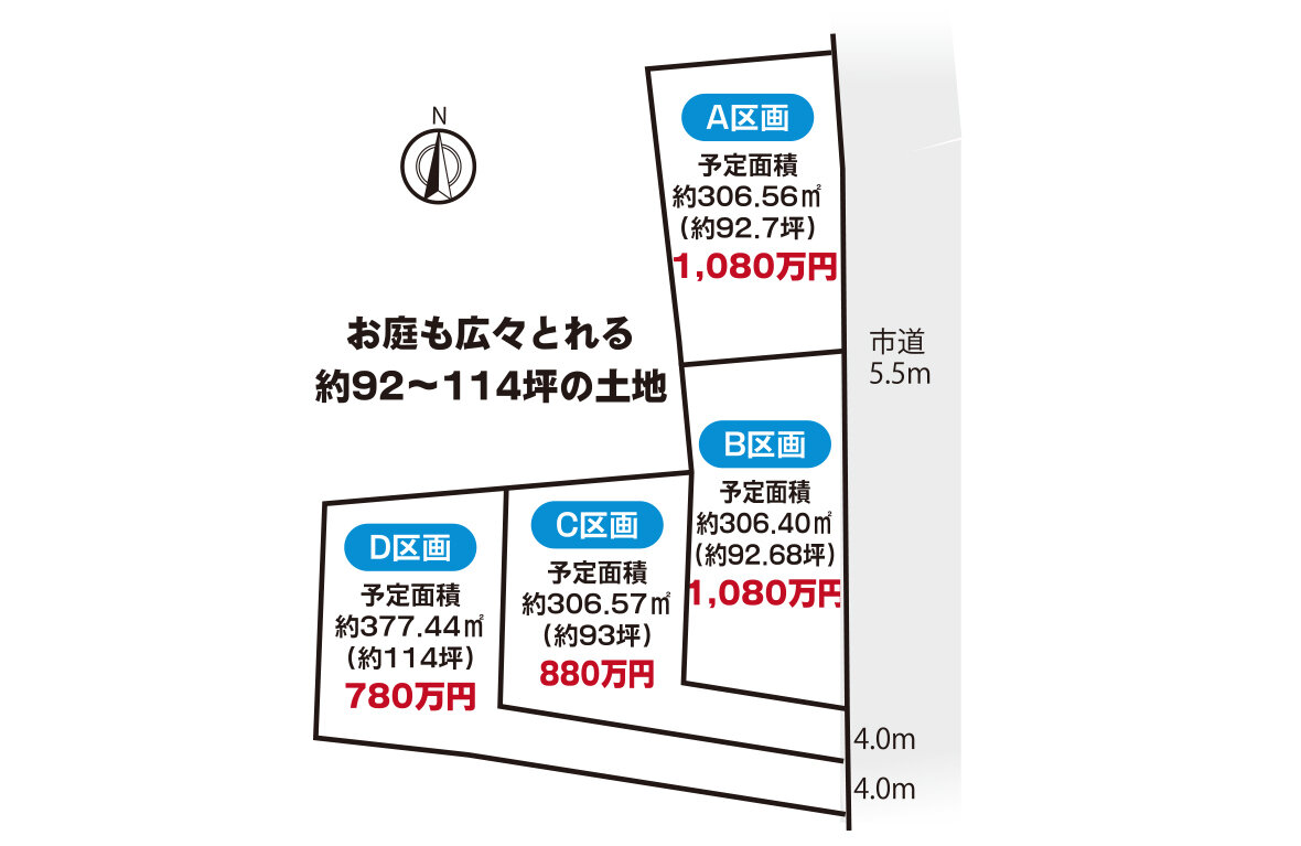 f2b1f678c65ae7c4162df7da2d2b4abf1465ef54 のコピー.jpg
