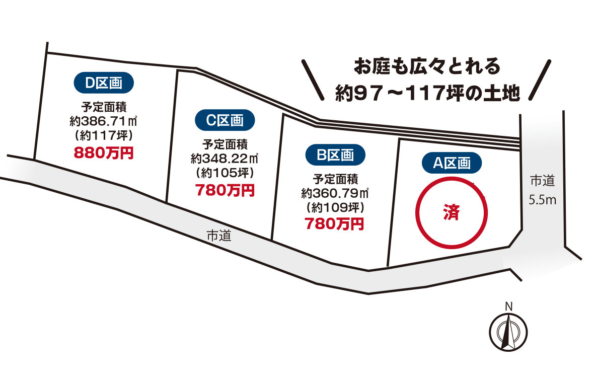 8da9721d86e0b8de9bc31751080d9326717bf101 のコピー.jpg